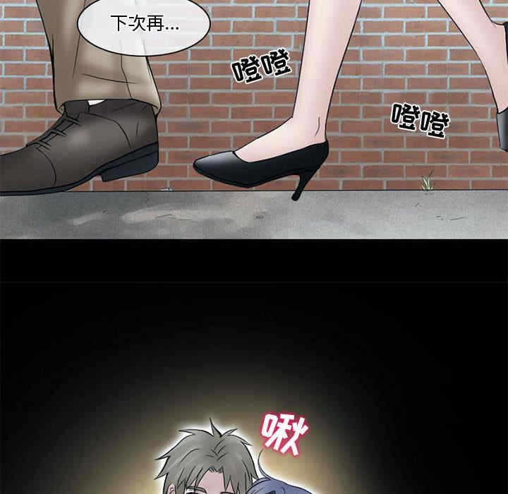 第53张