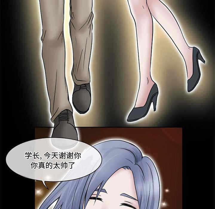 第55张