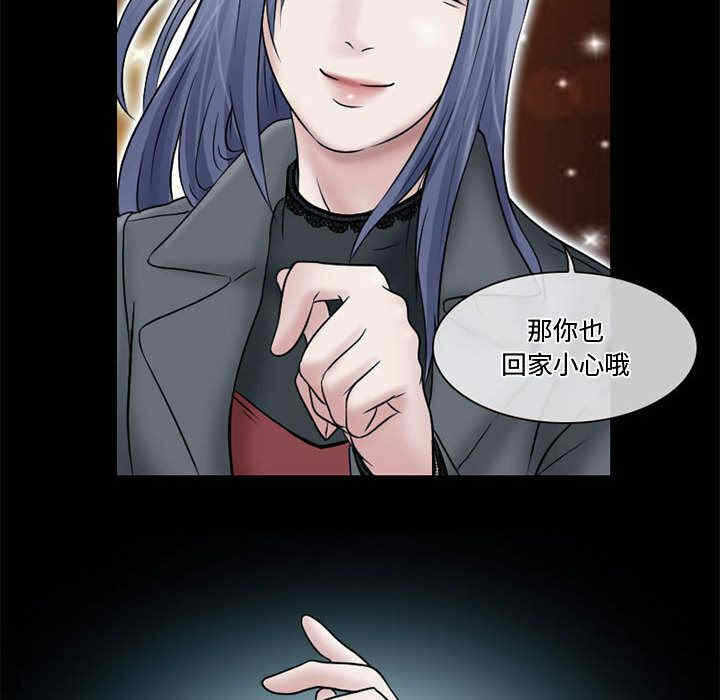 第56张