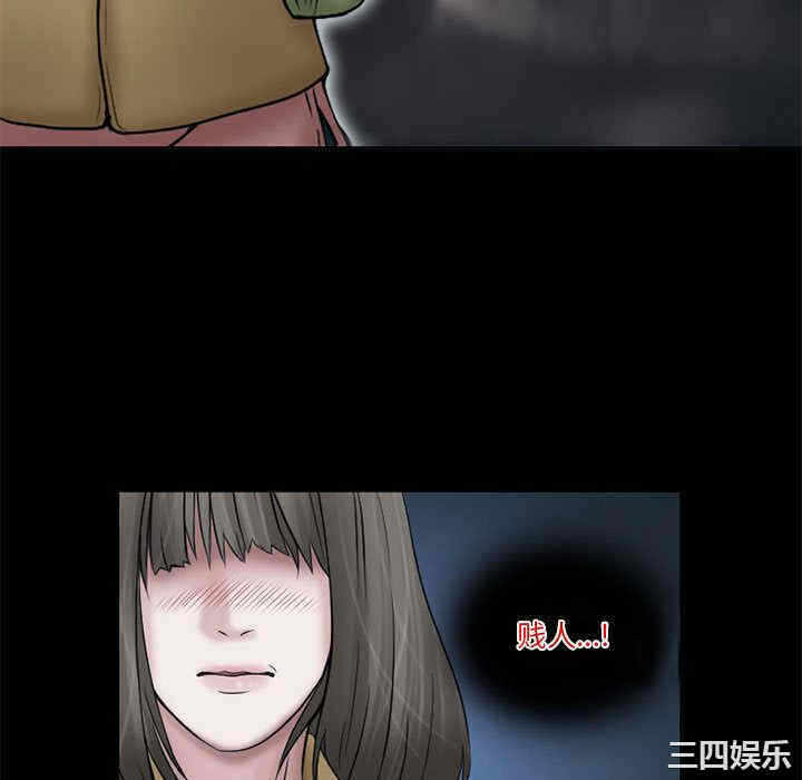 第64张