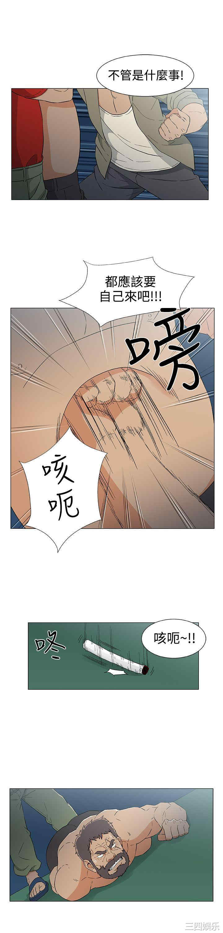 第19张