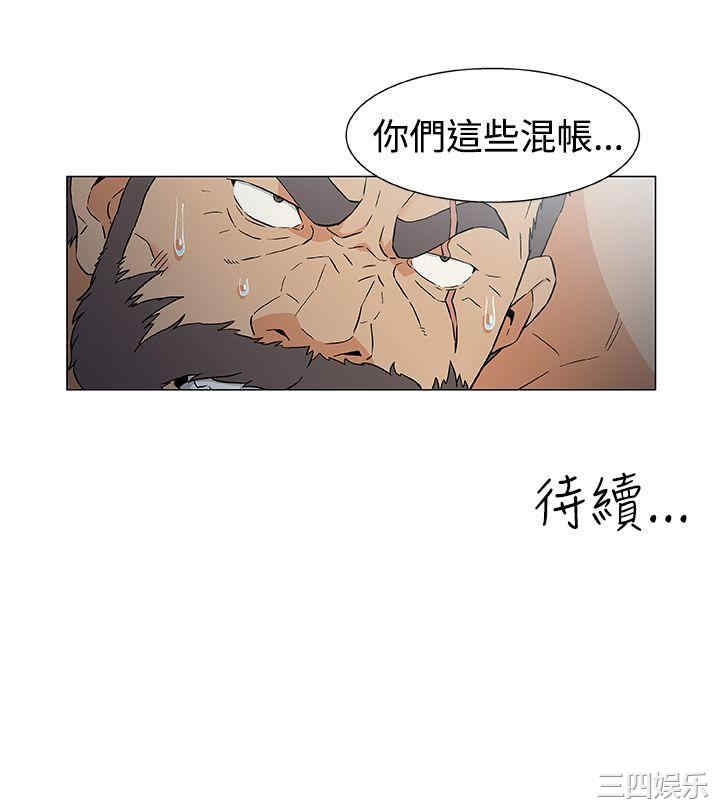 第20张
