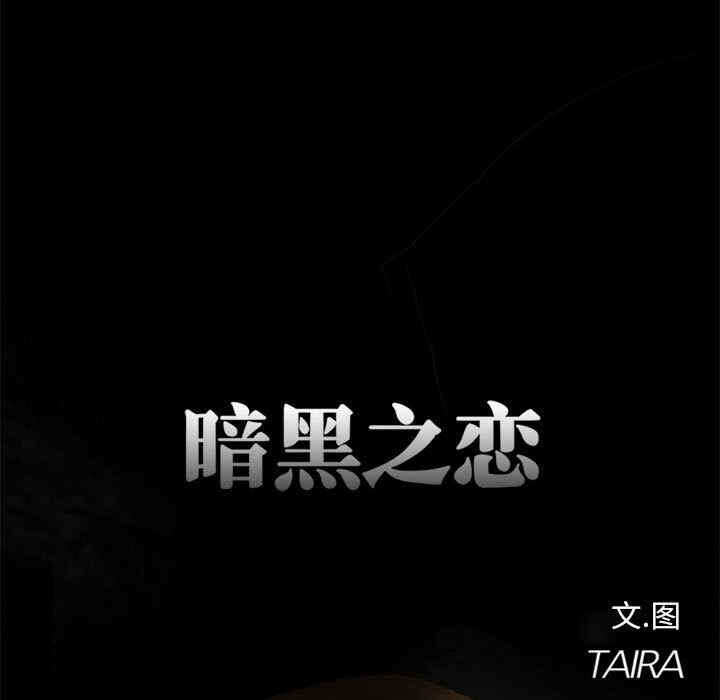 第36张