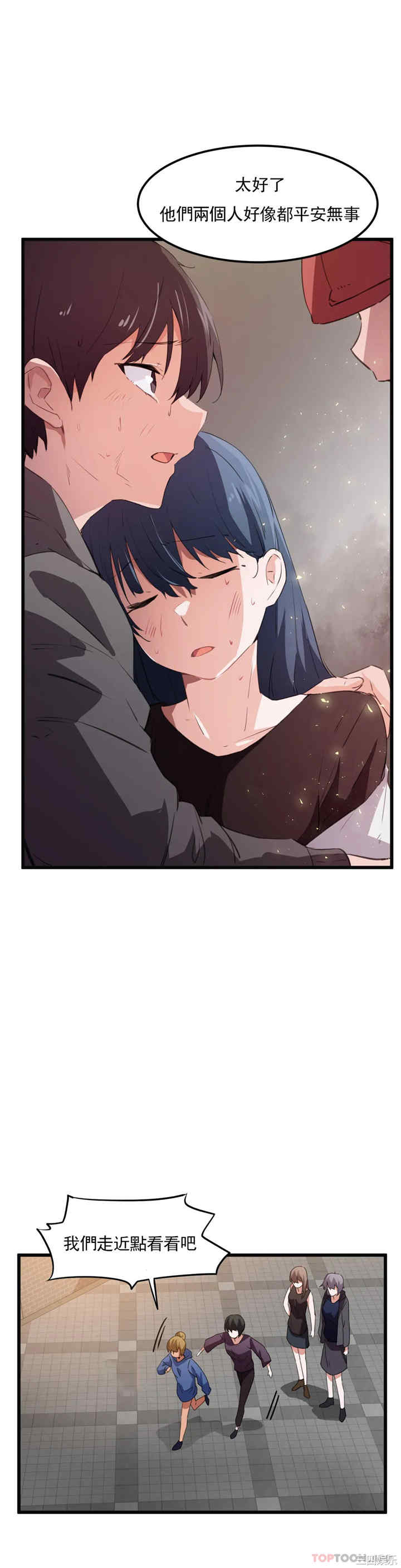 第19张