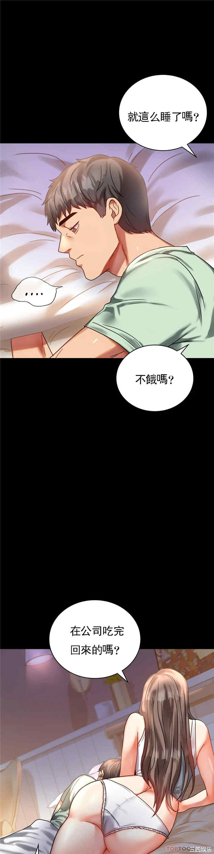 第19张