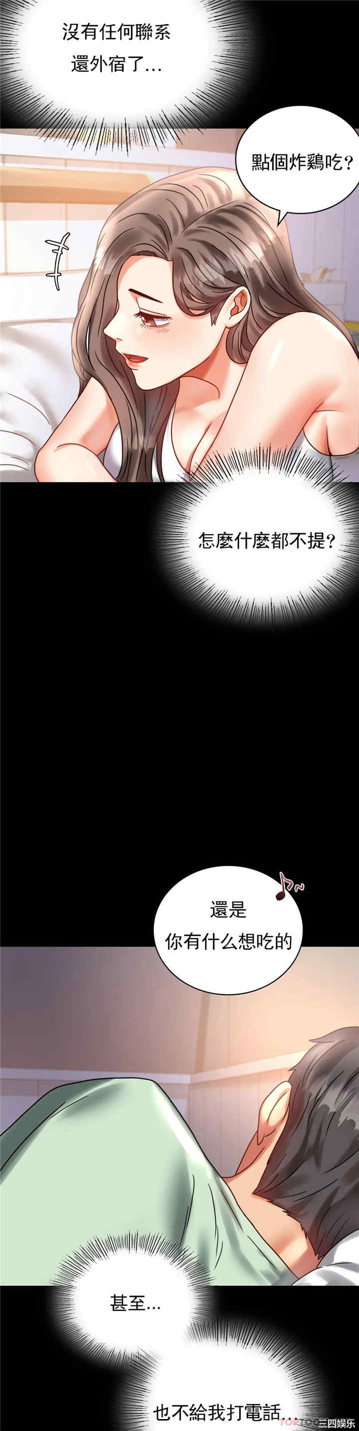 第22张