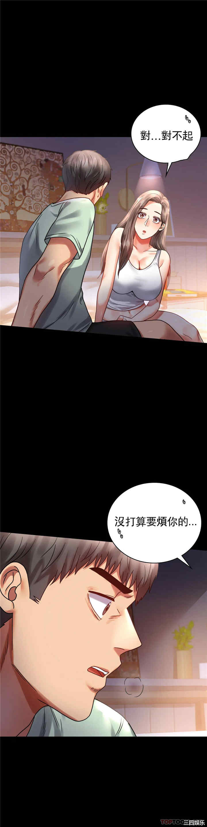 第29张