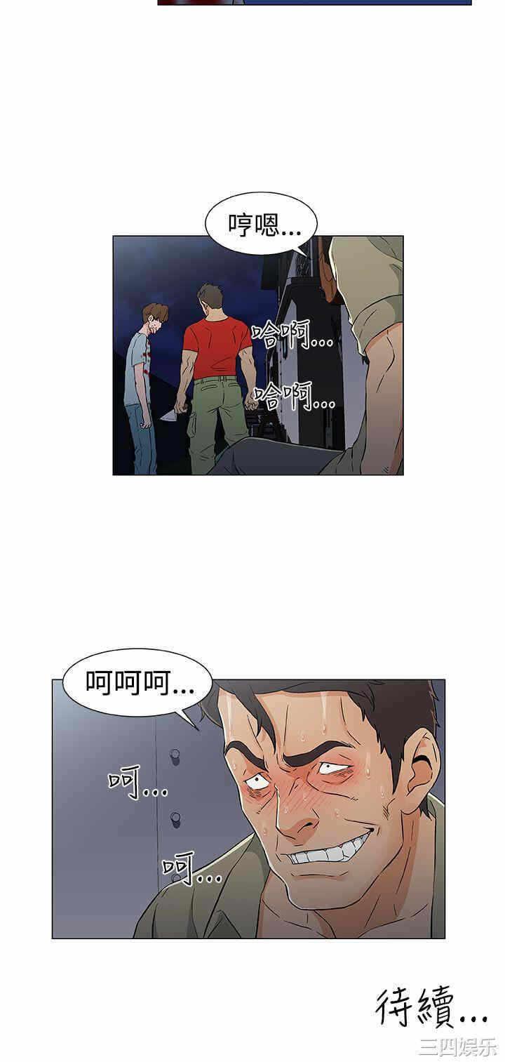 第22张
