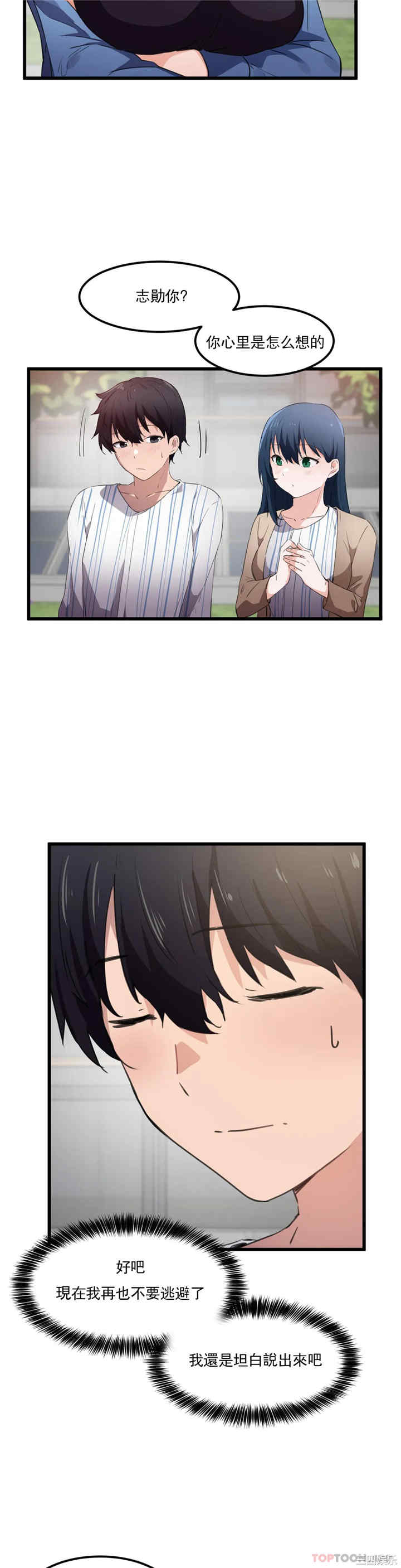 第19张