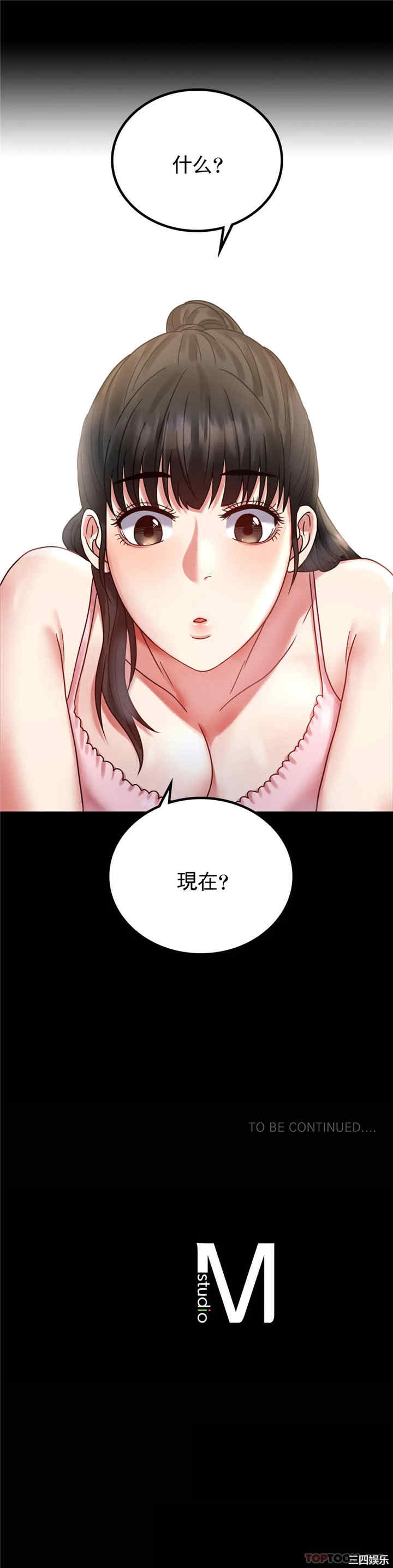 第41张