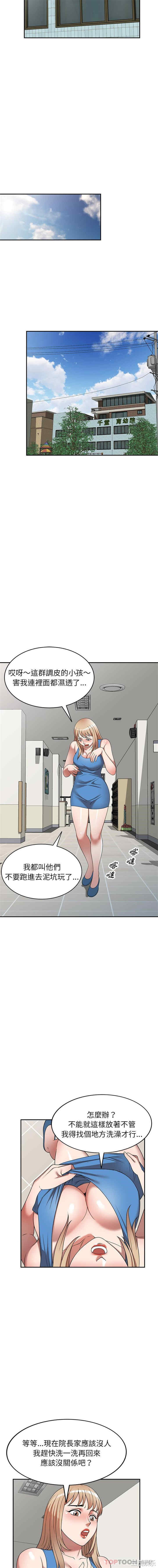 13.jpg