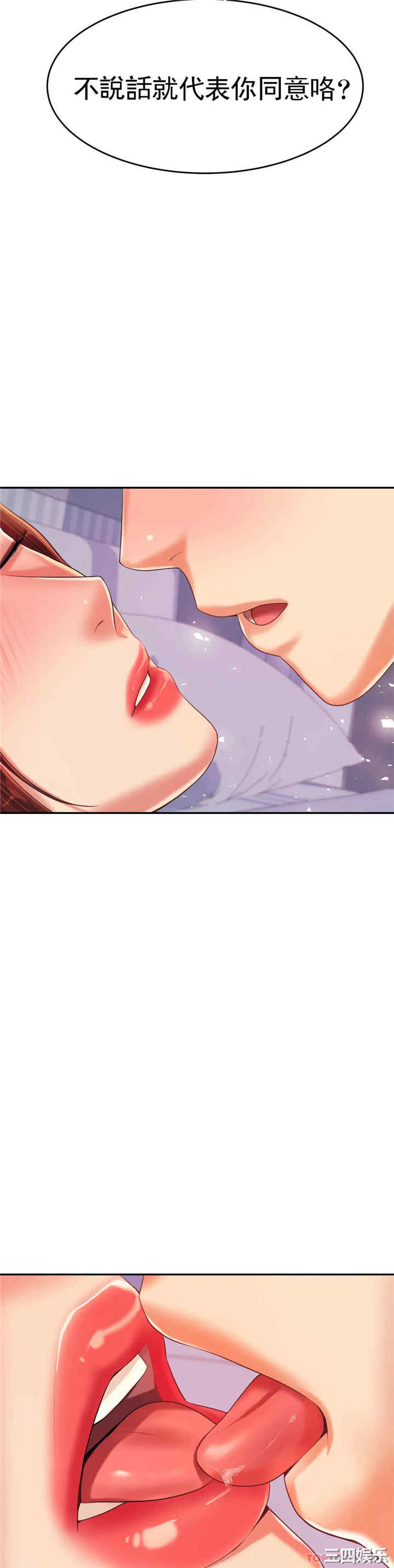 第23张