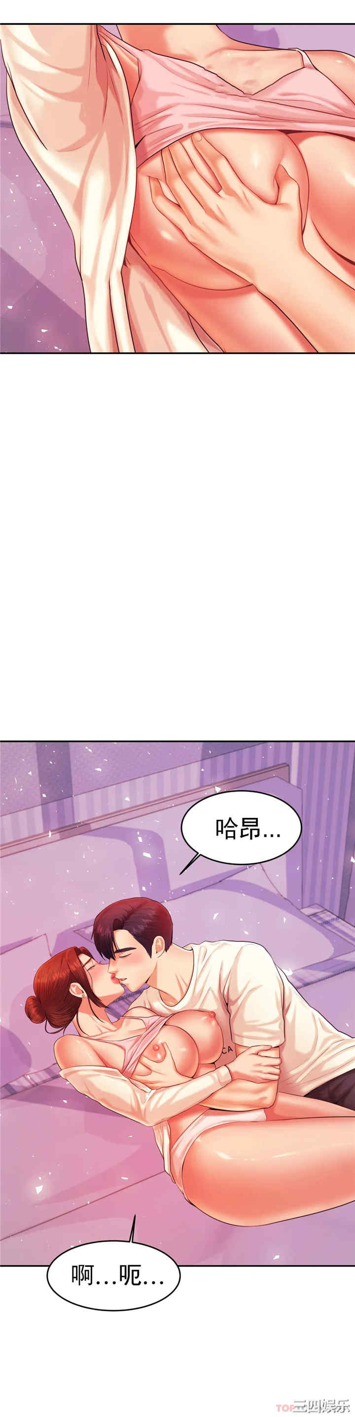 第25张