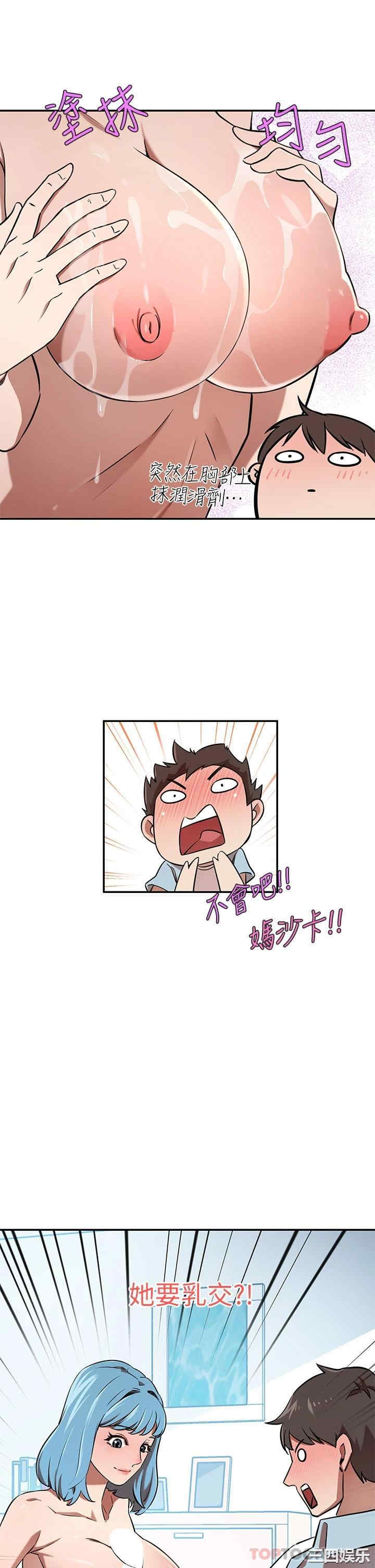 第19张