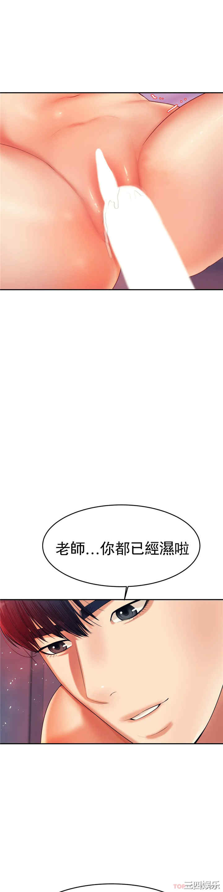 第29张