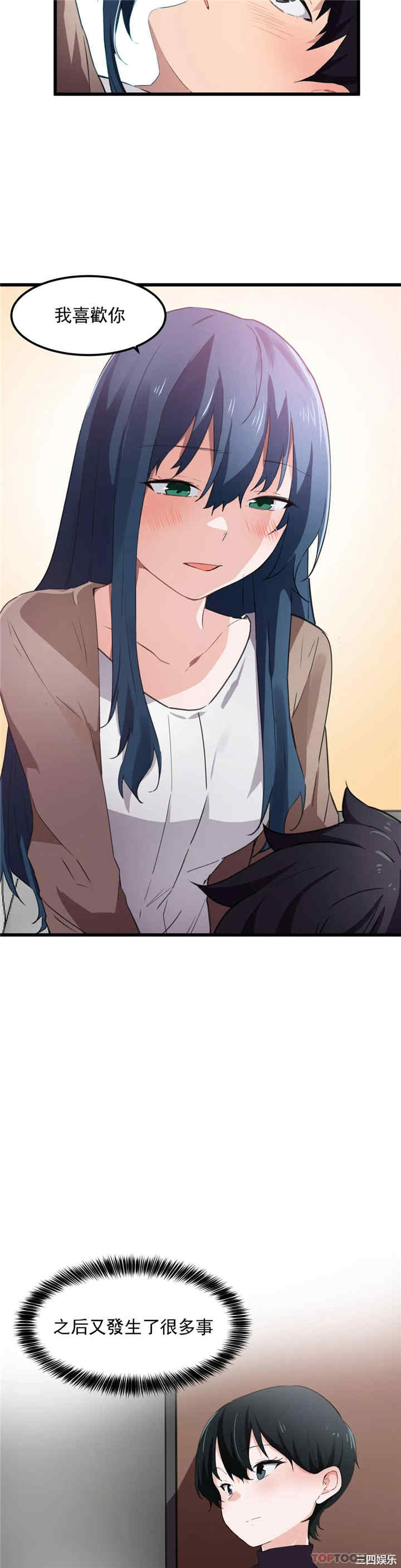 第19张