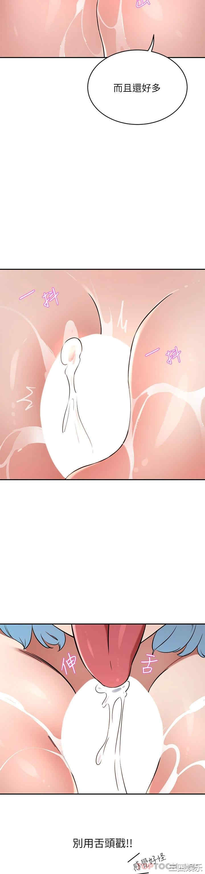 第24张