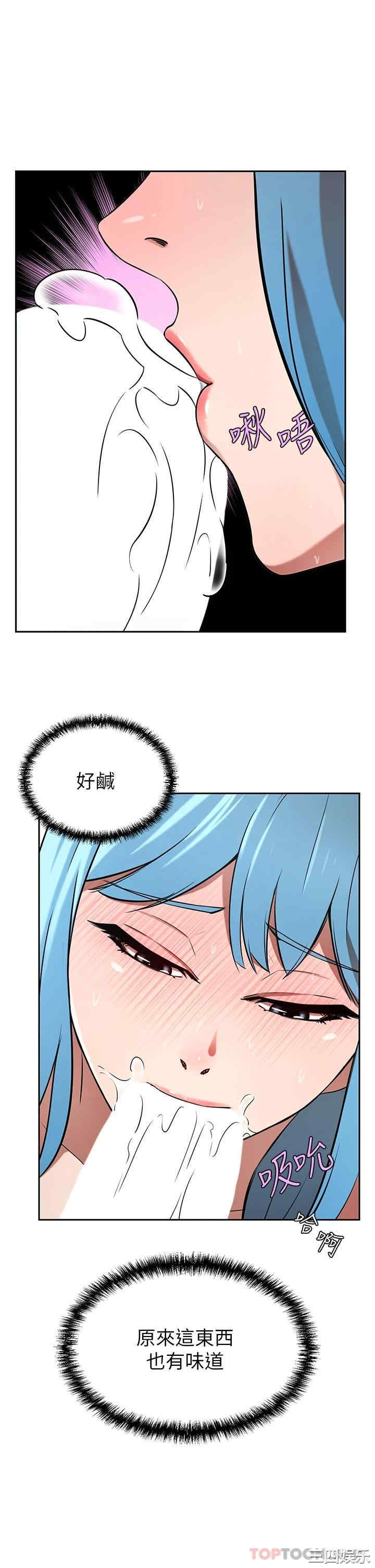 第25张