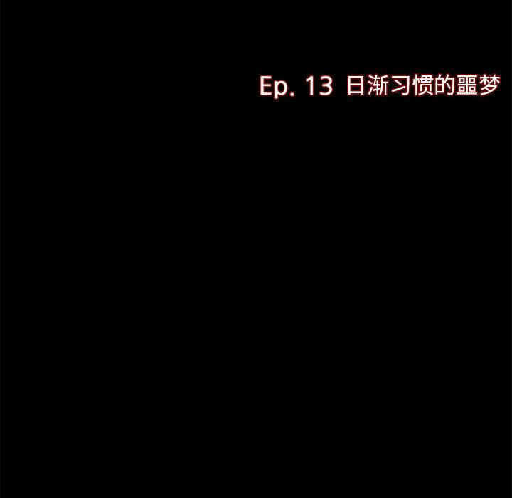 第31张