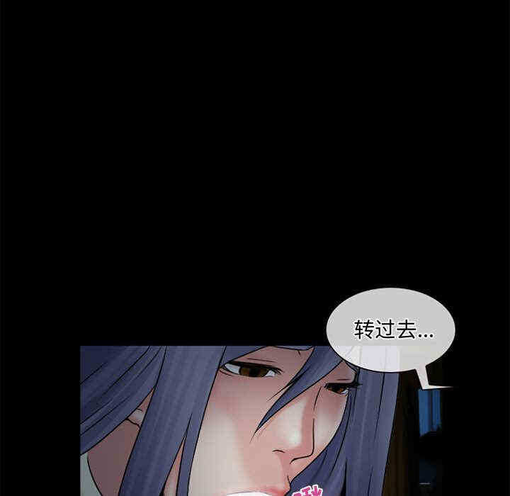 第34张