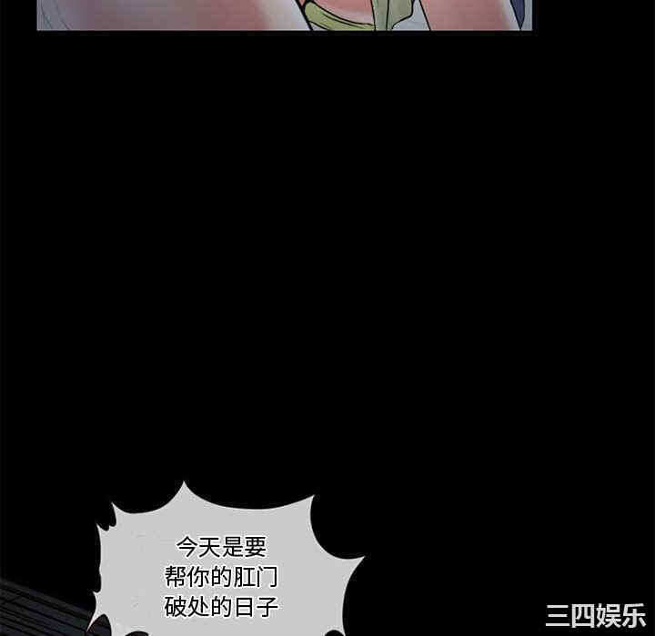 第39张