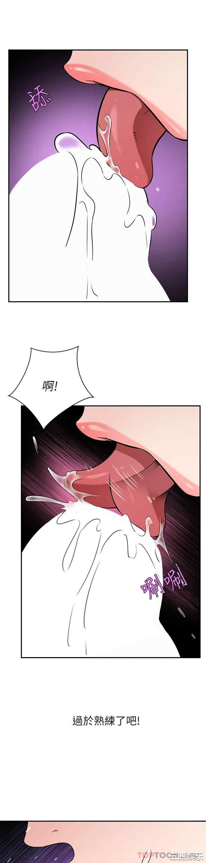 第28张