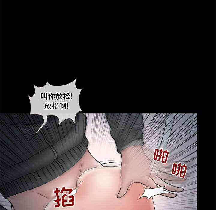 第42张