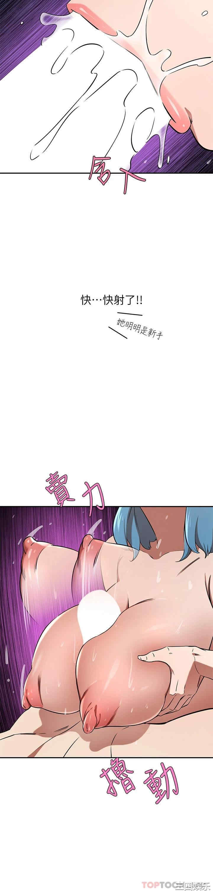 第29张