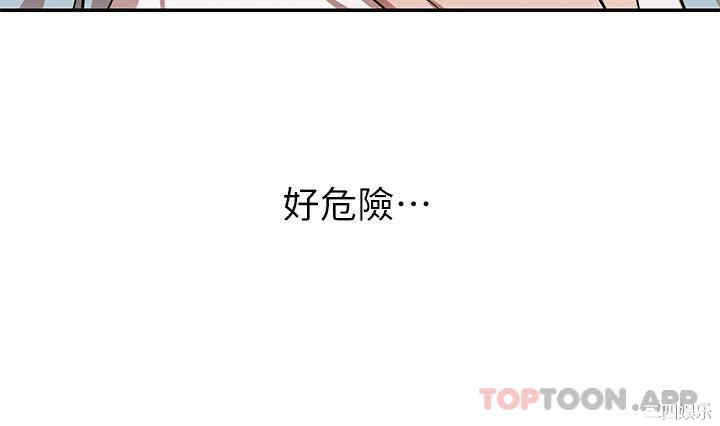 第31张