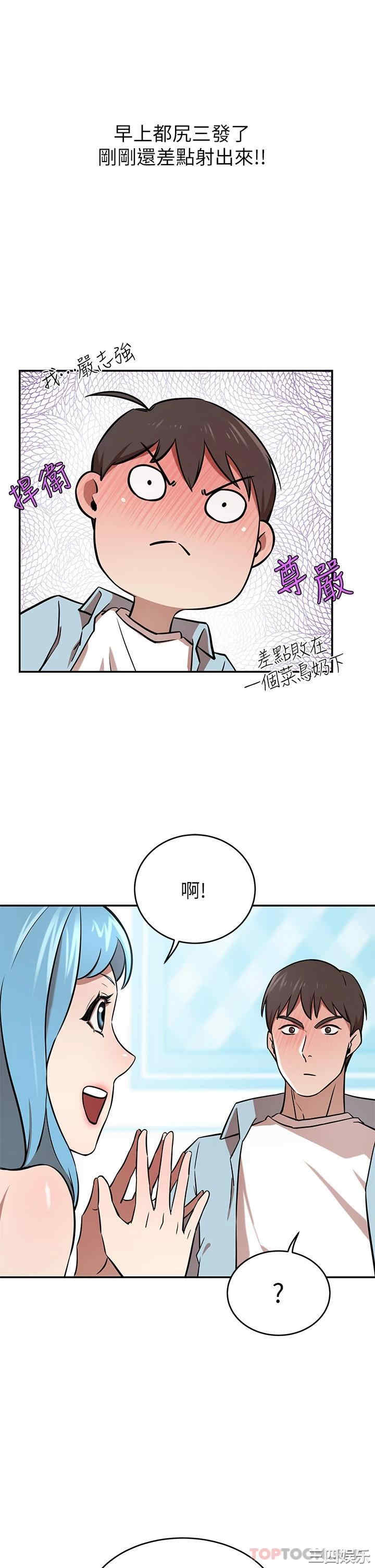 第32张