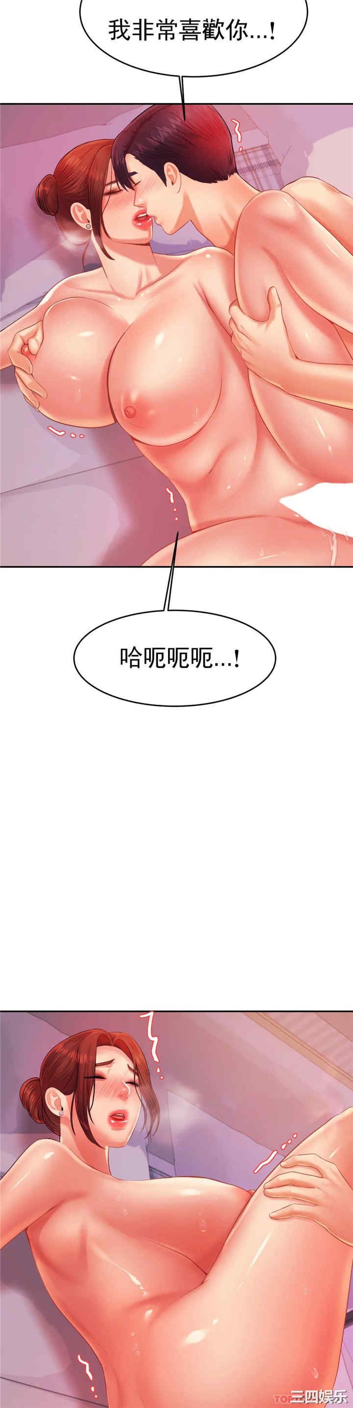 第39张
