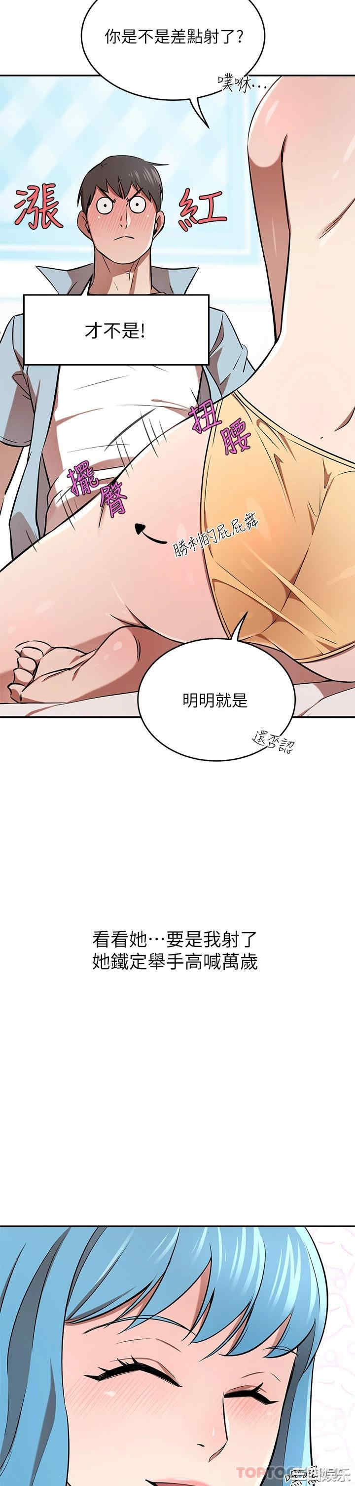 第33张