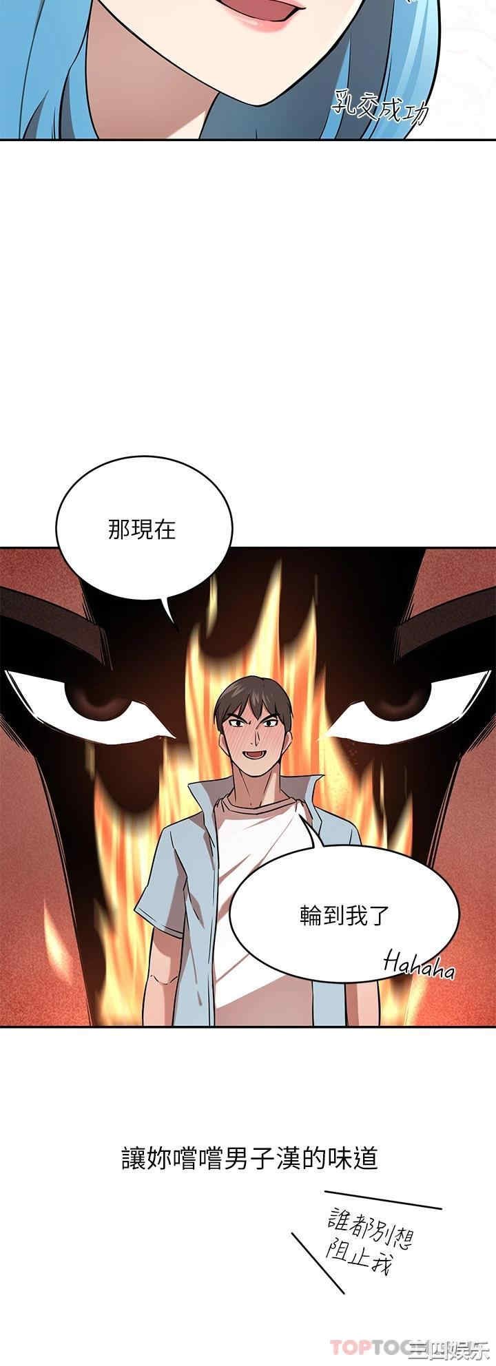 第34张