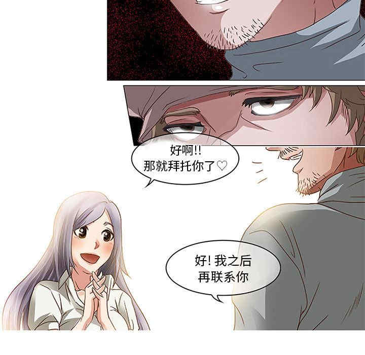 第62张