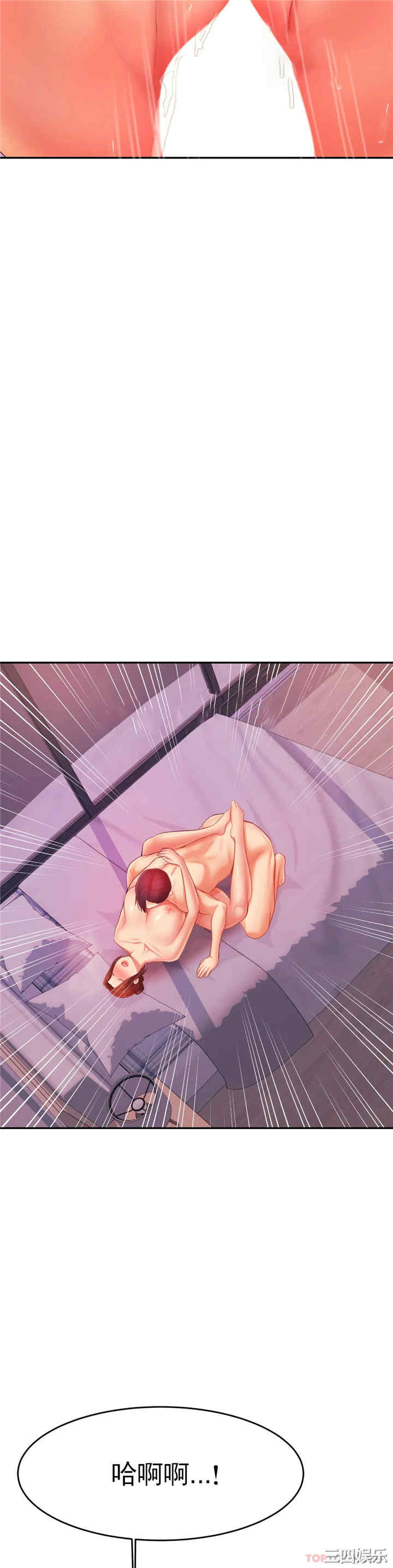 第41张
