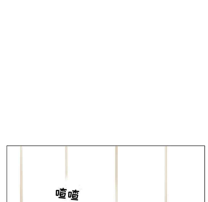 第63张