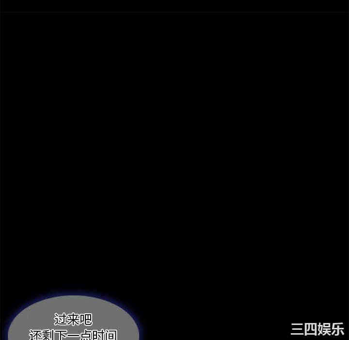 第63张