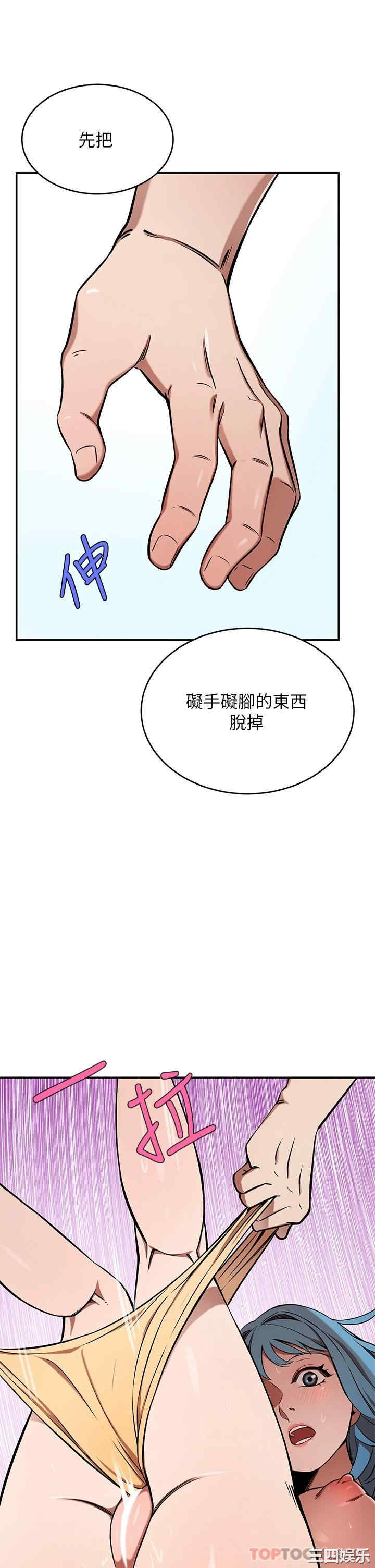 第35张