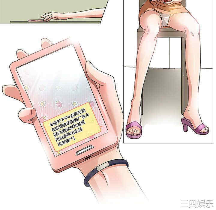 第67张