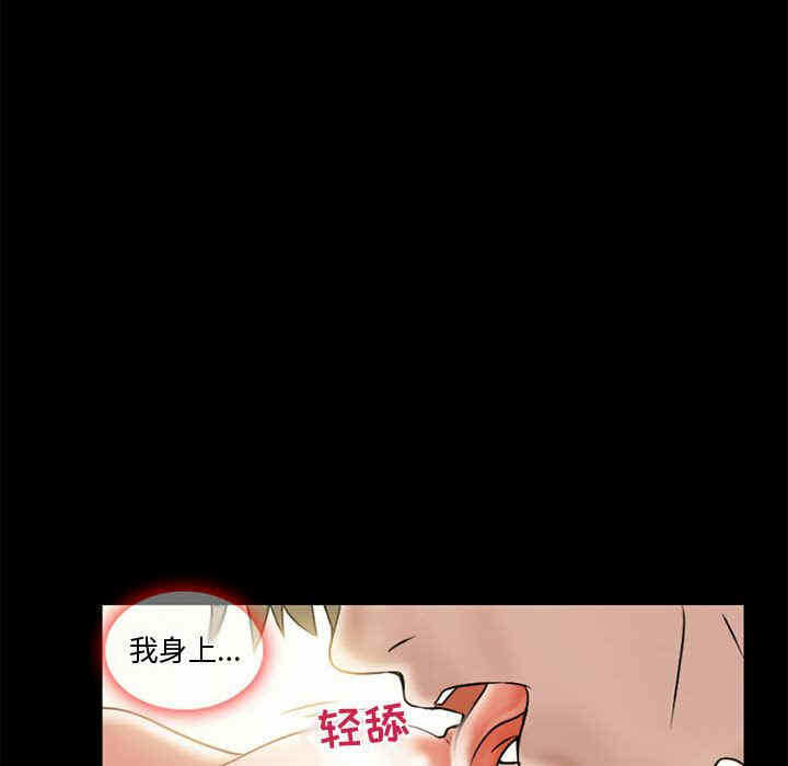 第66张