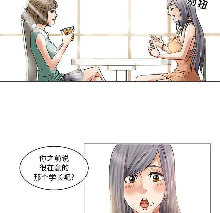 第72张