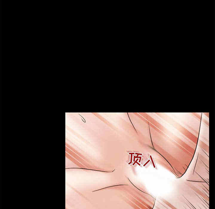 第71张