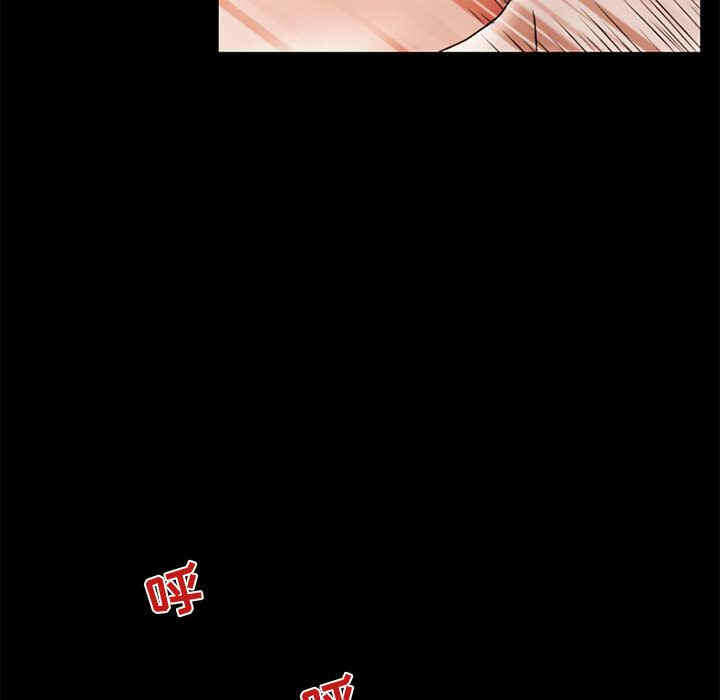 第72张