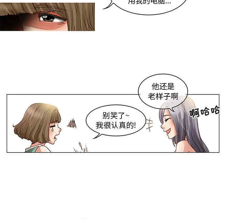 第75张