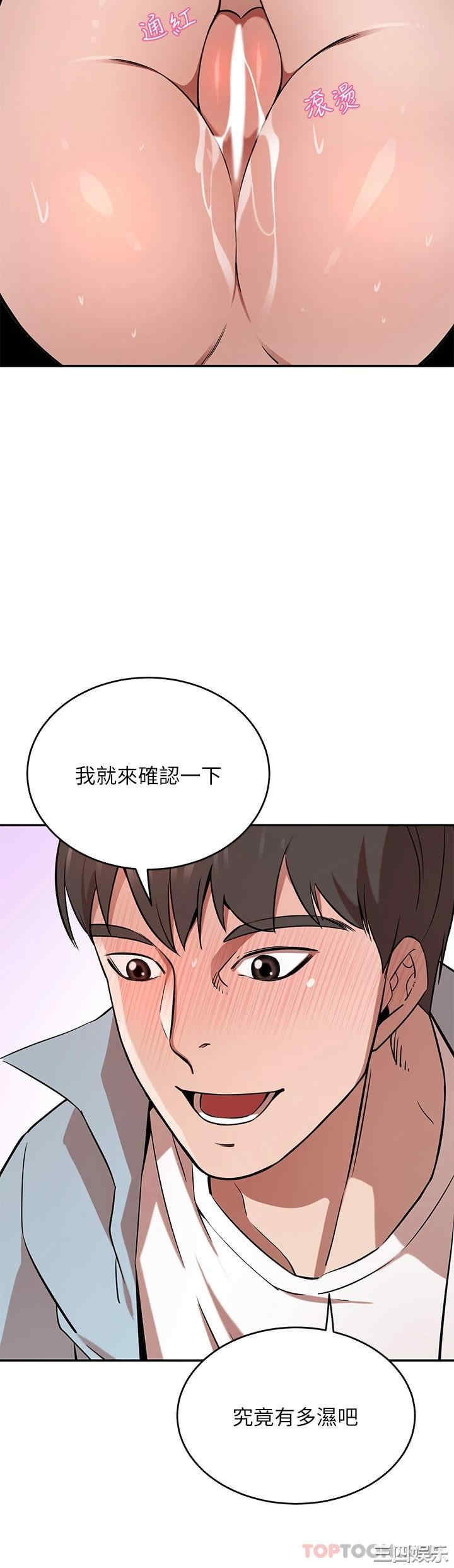 第37张