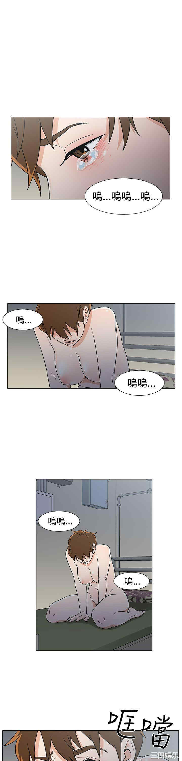 第19张