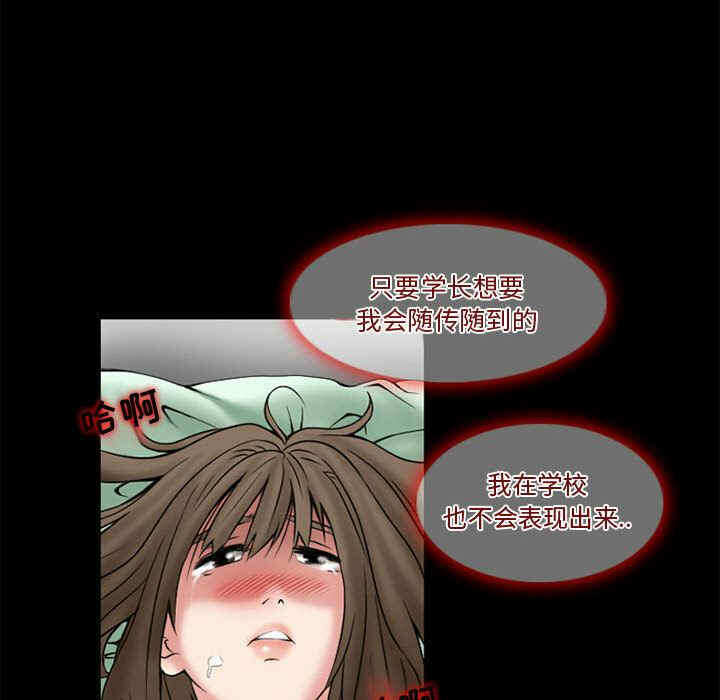 第77张