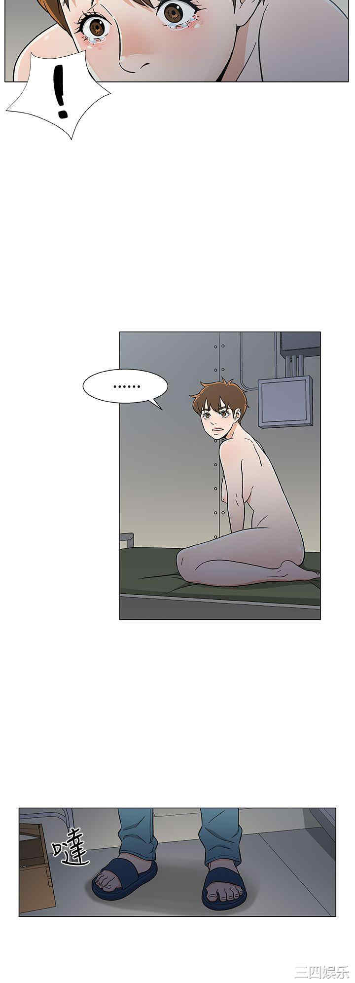 第20张