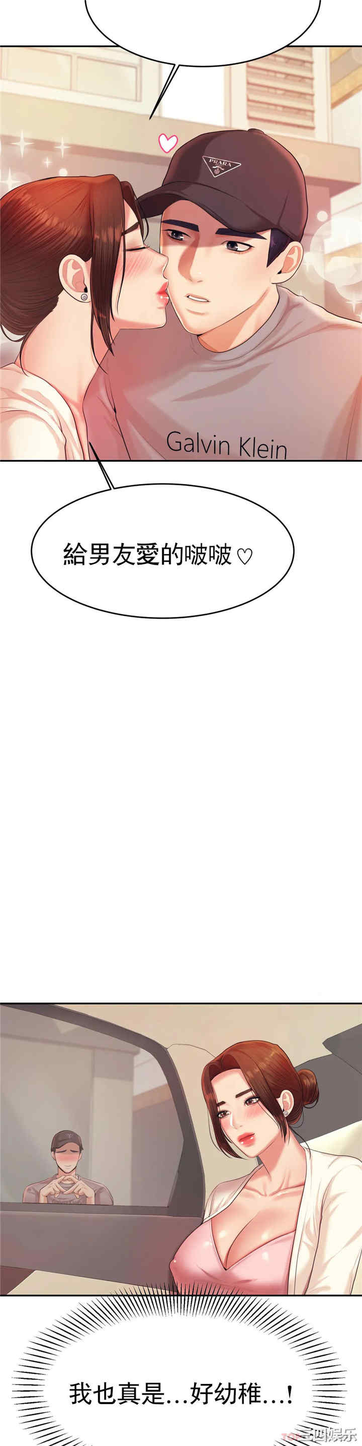 第45张