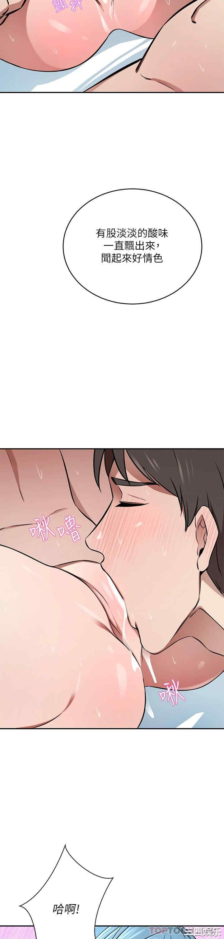第39张